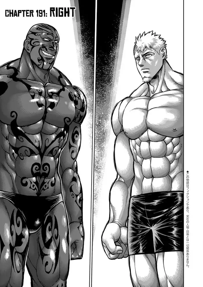 Kengan Ashura Chapter 191 image 06_optimized
